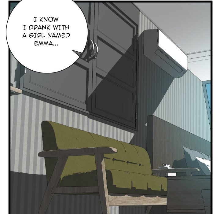 Between Us (Goinmul) chapter 21 page 11