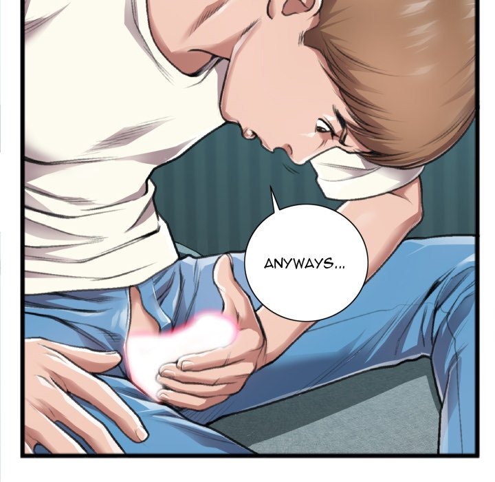 Between Us (Goinmul) chapter 21 page 13