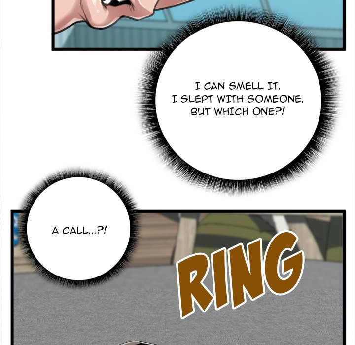Between Us (Goinmul) chapter 21 page 16