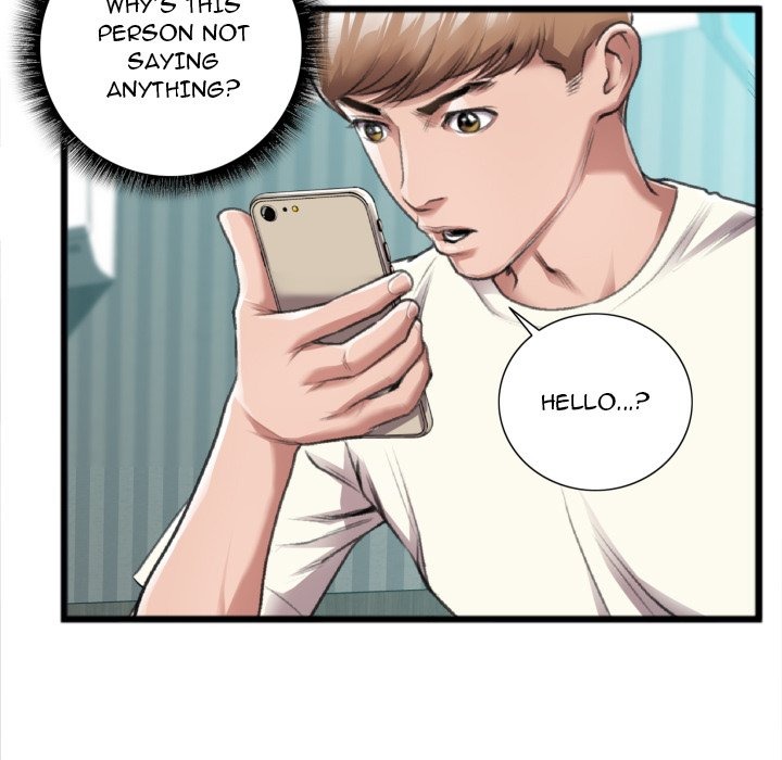 Between Us (Goinmul) chapter 21 page 20