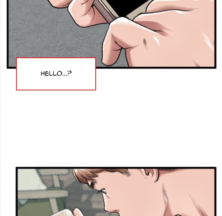 Between Us (Goinmul) chapter 21 page 22