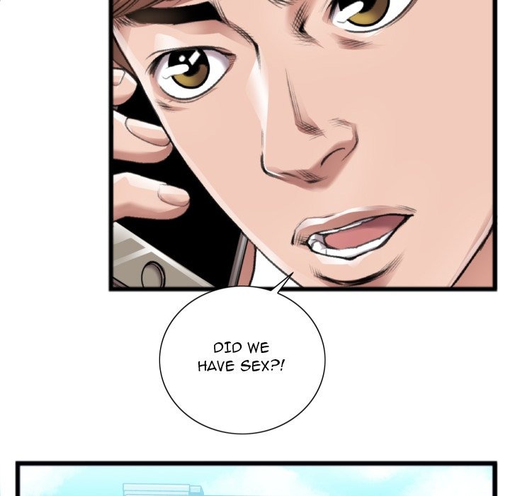 Between Us (Goinmul) chapter 21 page 30