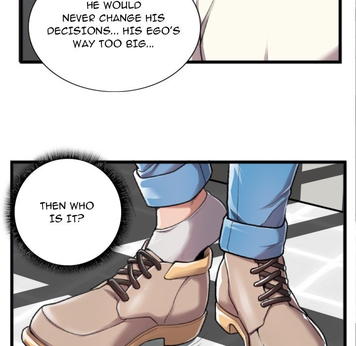 Between Us (Goinmul) chapter 21 page 39