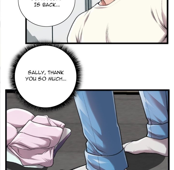 Between Us (Goinmul) chapter 21 page 44