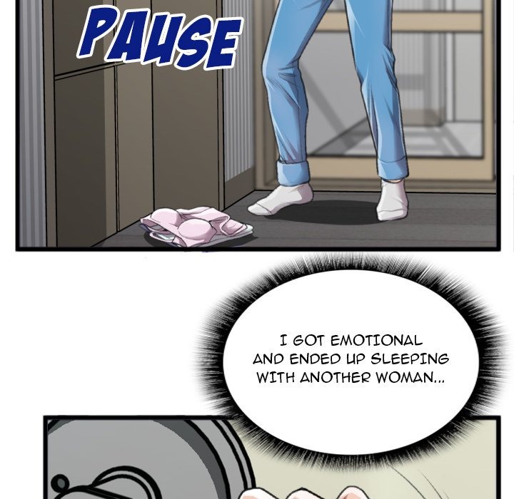 Between Us (Goinmul) chapter 21 page 46