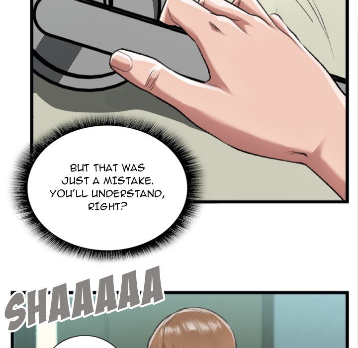 Between Us (Goinmul) chapter 21 page 47