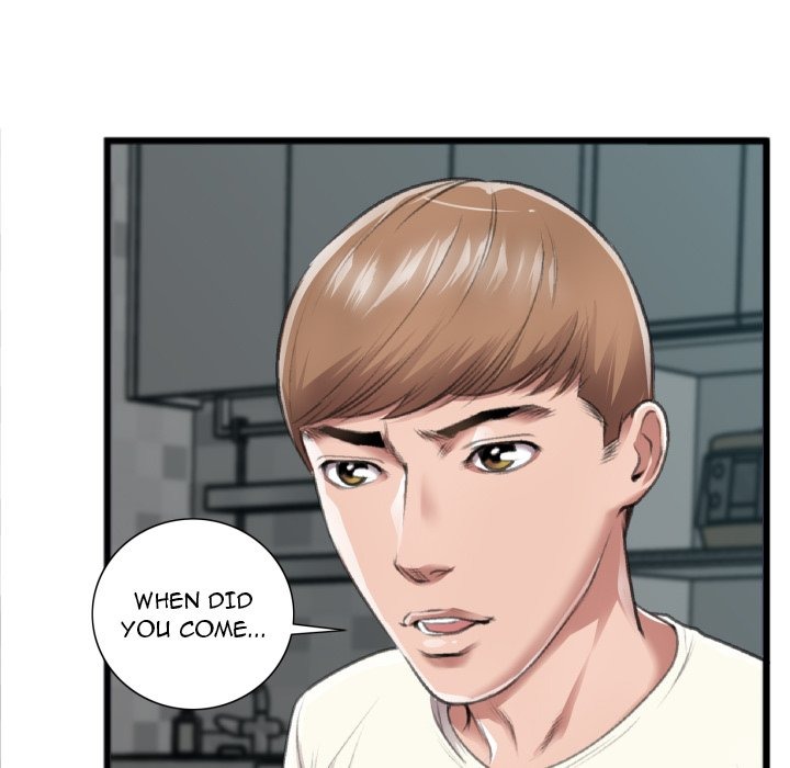 Between Us (Goinmul) chapter 21 page 49