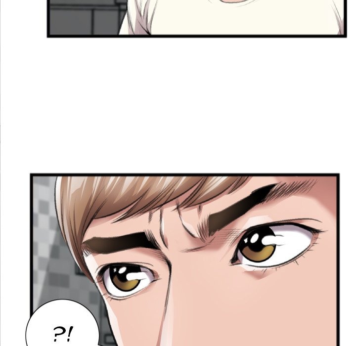 Between Us (Goinmul) chapter 21 page 50