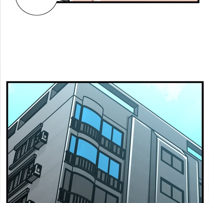 Between Us (Goinmul) chapter 21 page 51