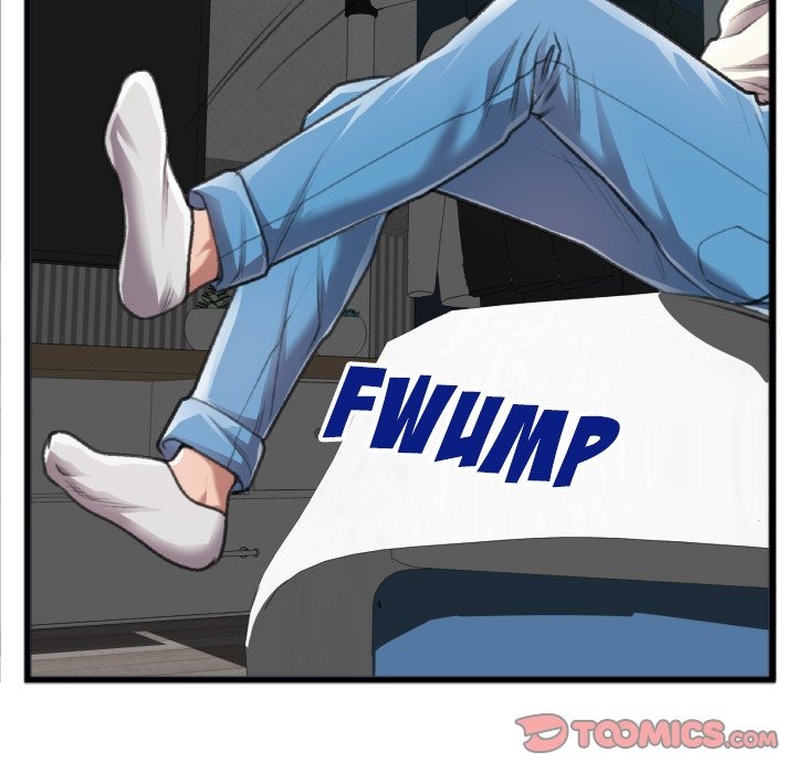 Between Us (Goinmul) chapter 21 page 59