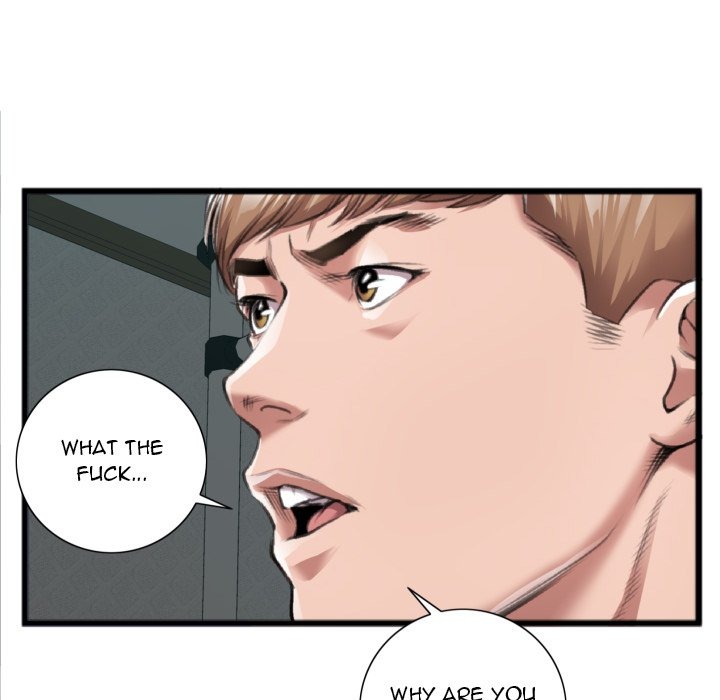 Between Us (Goinmul) chapter 21 page 60