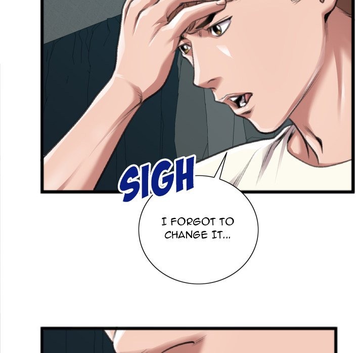 Between Us (Goinmul) chapter 21 page 64