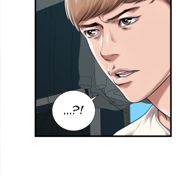 Between Us (Goinmul) chapter 21 page 67