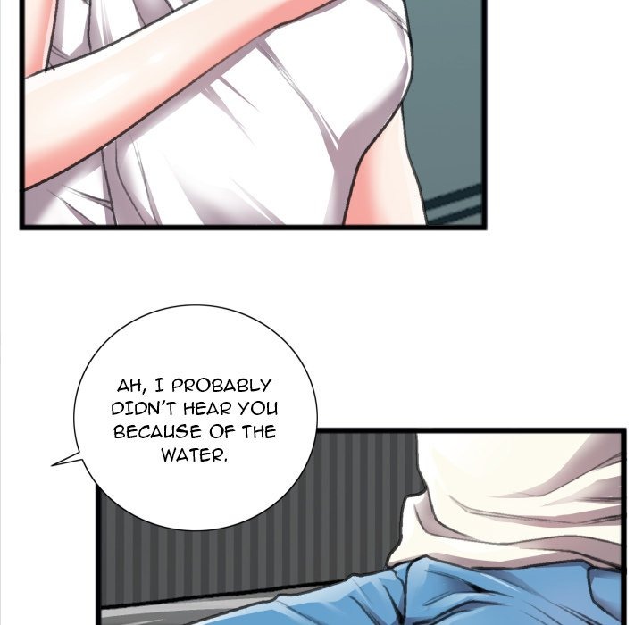 Between Us (Goinmul) chapter 21 page 69