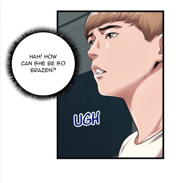 Between Us (Goinmul) chapter 21 page 71