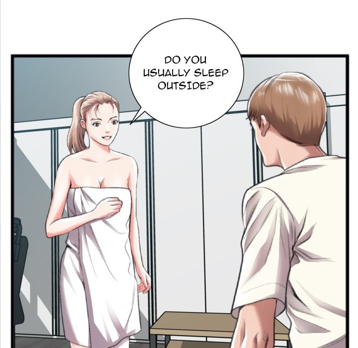 Between Us (Goinmul) chapter 21 page 72