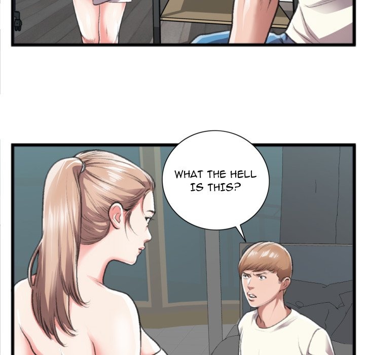 Between Us (Goinmul) chapter 21 page 73