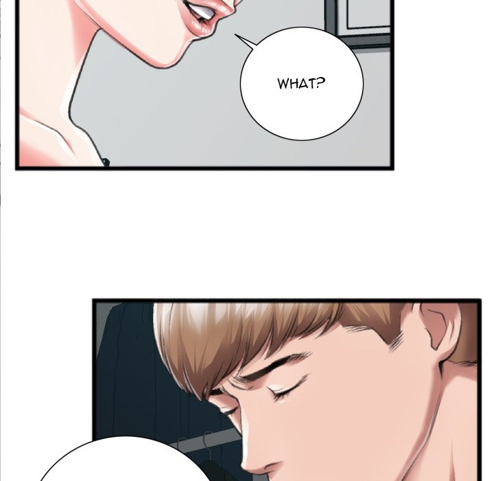 Between Us (Goinmul) chapter 21 page 75