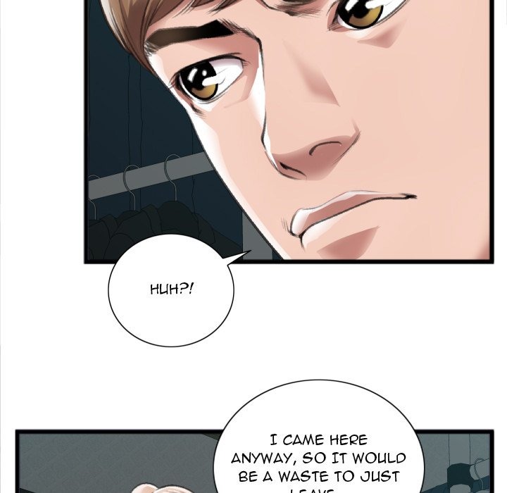 Between Us (Goinmul) chapter 21 page 80