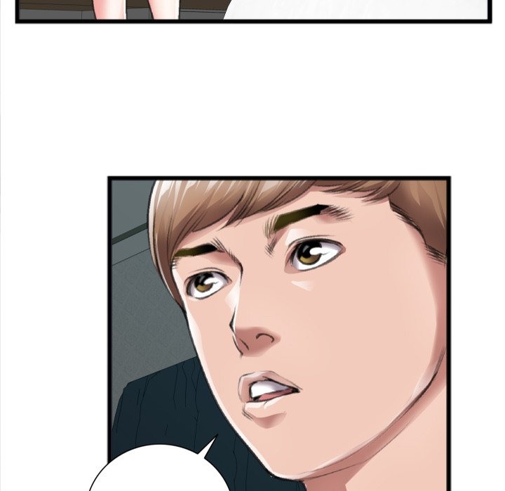 Between Us (Goinmul) chapter 21 page 82