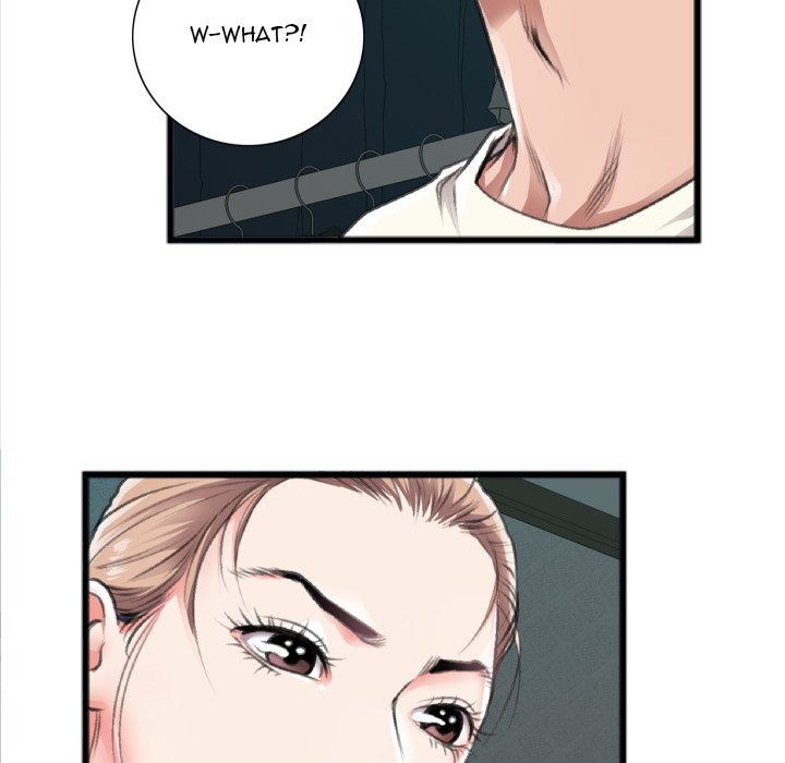 Between Us (Goinmul) chapter 21 page 83