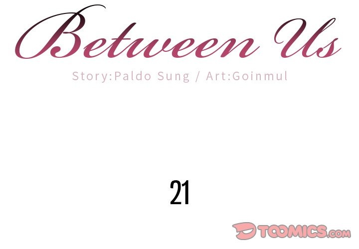 Between Us (Goinmul) chapter 22 page 3