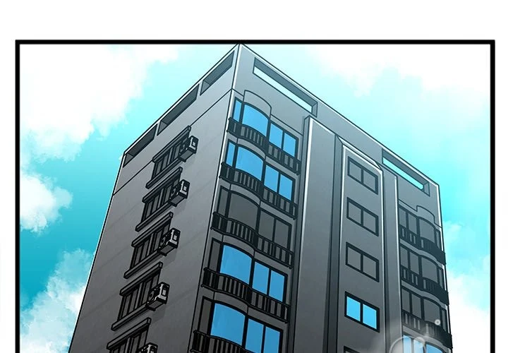 Between Us (Goinmul) chapter 22 page 5