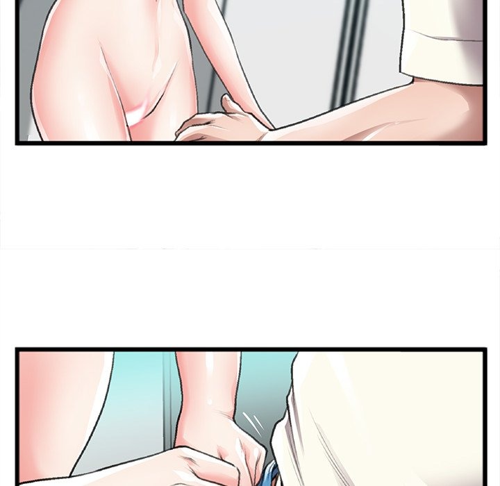 Between Us (Goinmul) chapter 22 page 12