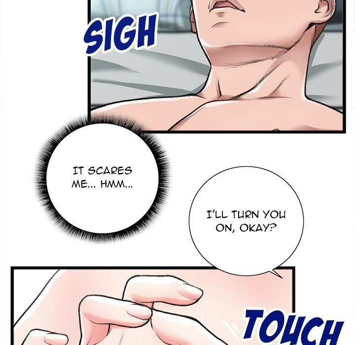 Between Us (Goinmul) chapter 22 page 22