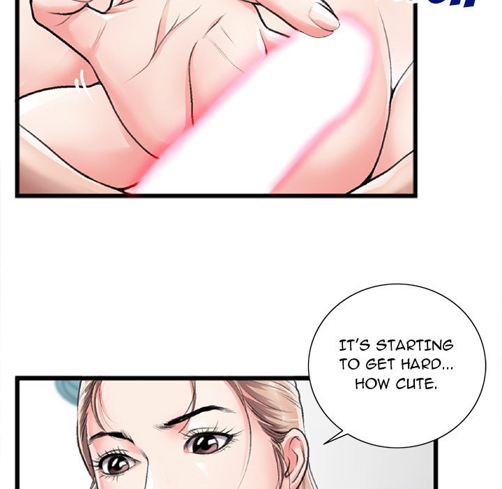 Between Us (Goinmul) chapter 22 page 23