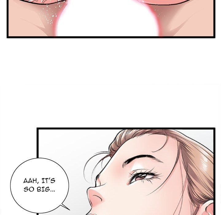 Between Us (Goinmul) chapter 22 page 34