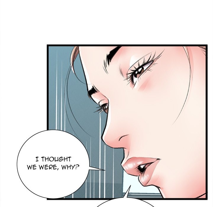 Between Us (Goinmul) chapter 22 page 43