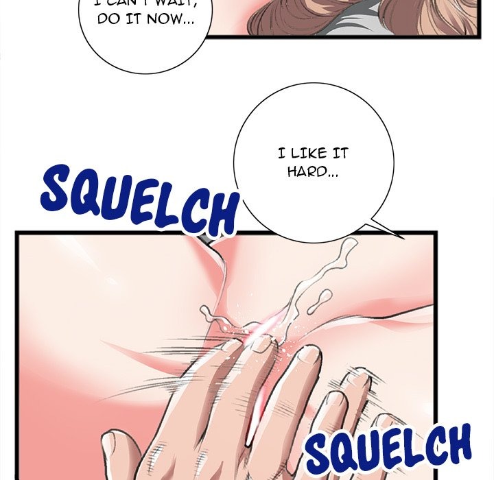 Between Us (Goinmul) chapter 22 page 73