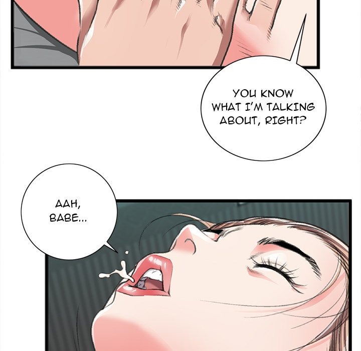 Between Us (Goinmul) chapter 22 page 74
