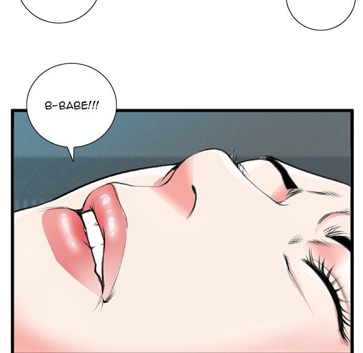 Between Us (Goinmul) chapter 22 page 78
