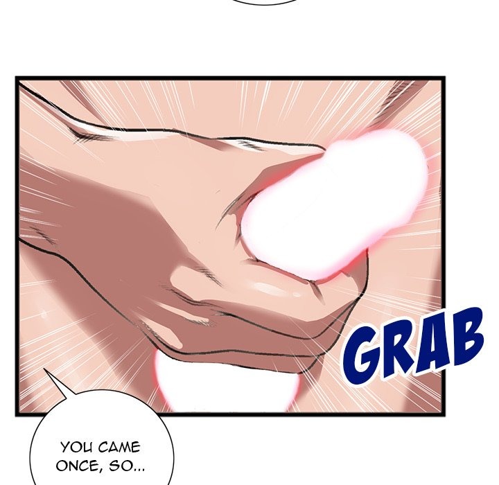 Between Us (Goinmul) chapter 22 page 83