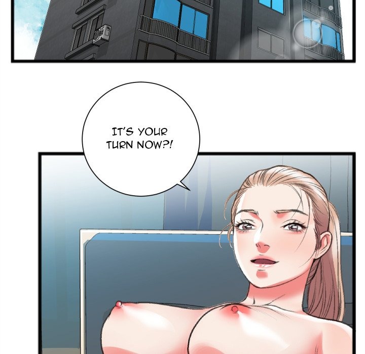 Between Us (Goinmul) chapter 23 page 6