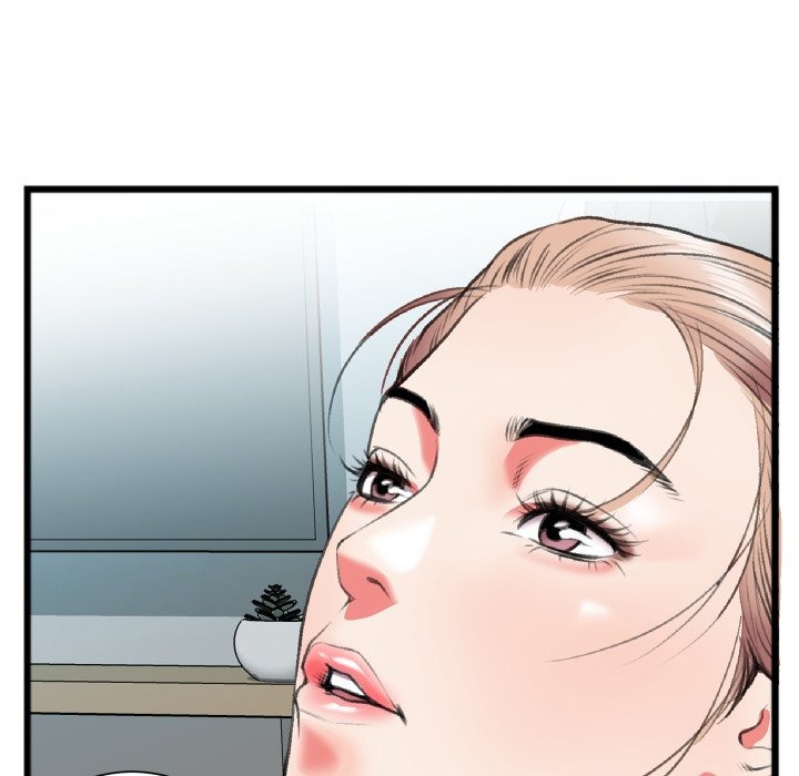 Between Us (Goinmul) chapter 23 page 11
