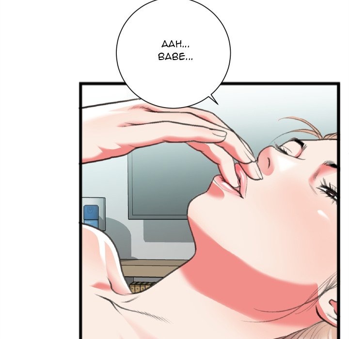 Between Us (Goinmul) chapter 23 page 15