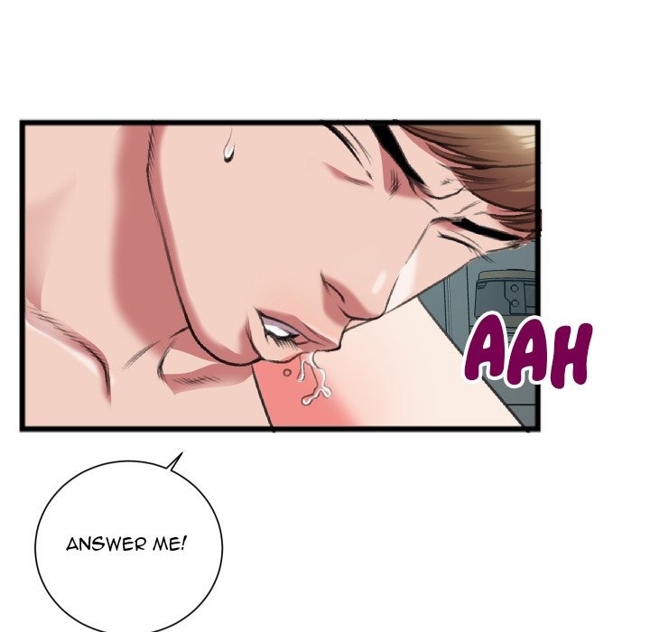 Between Us (Goinmul) chapter 23 page 21