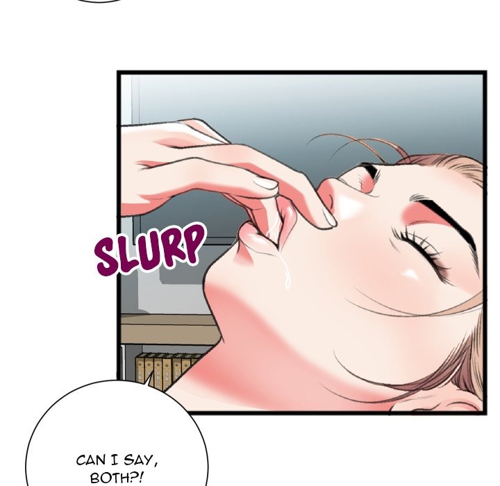Between Us (Goinmul) chapter 23 page 22