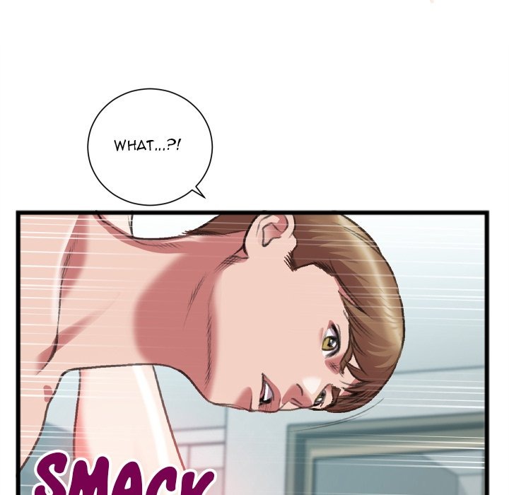 Between Us (Goinmul) chapter 23 page 33