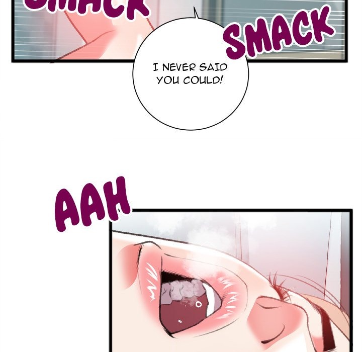 Between Us (Goinmul) chapter 23 page 34