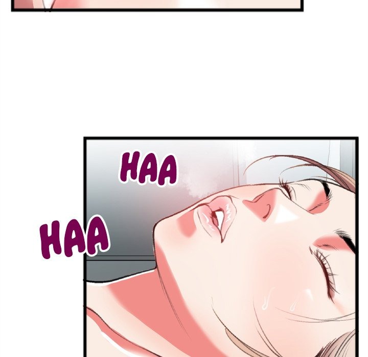 Between Us (Goinmul) chapter 23 page 38