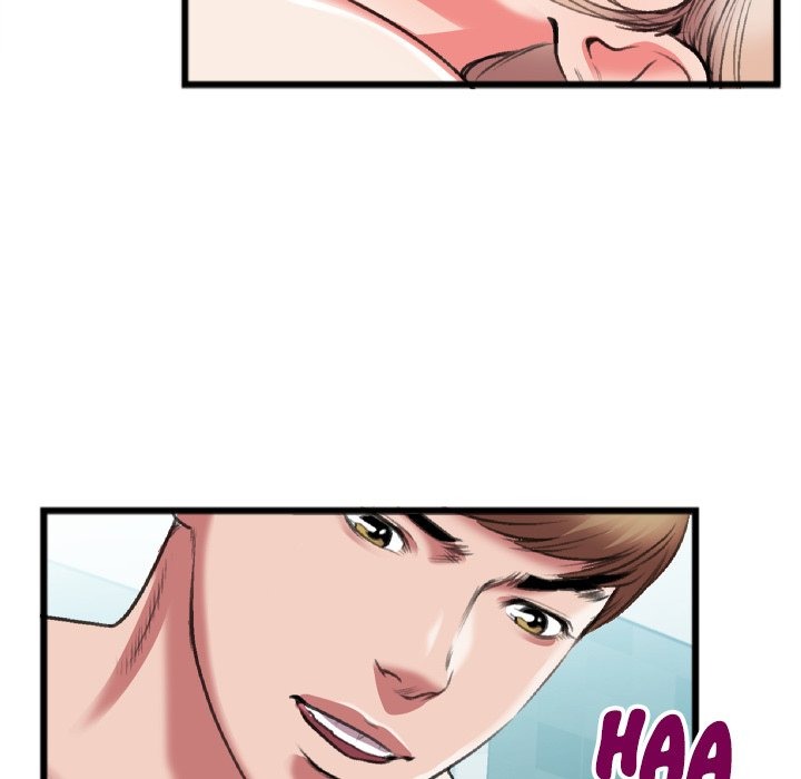 Between Us (Goinmul) chapter 23 page 39