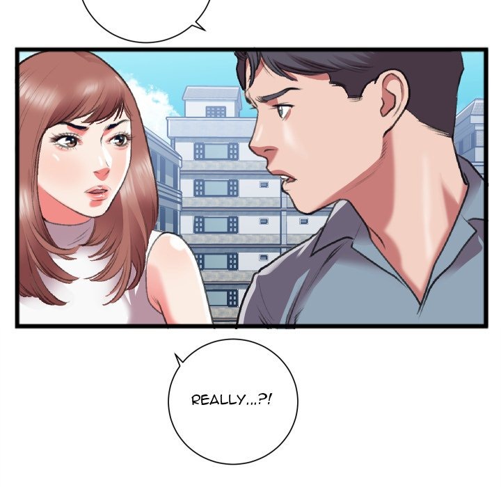 Between Us (Goinmul) chapter 23 page 47