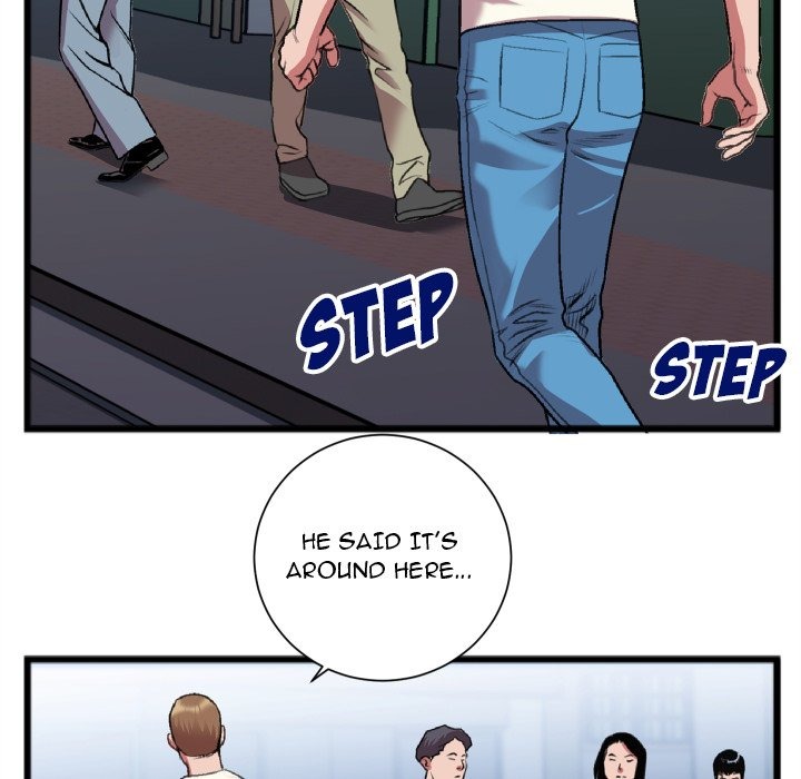Between Us (Goinmul) chapter 23 page 57