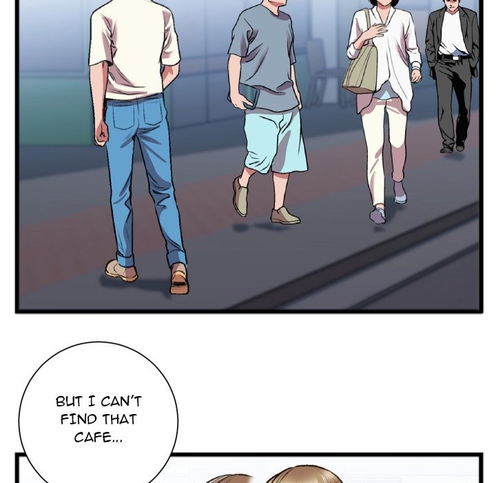 Between Us (Goinmul) chapter 23 page 58