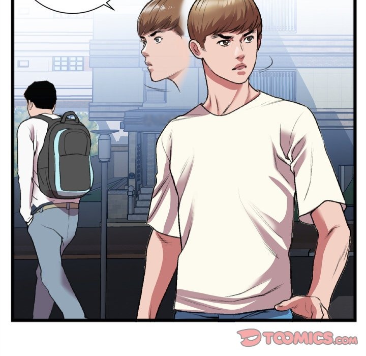 Between Us (Goinmul) chapter 23 page 59