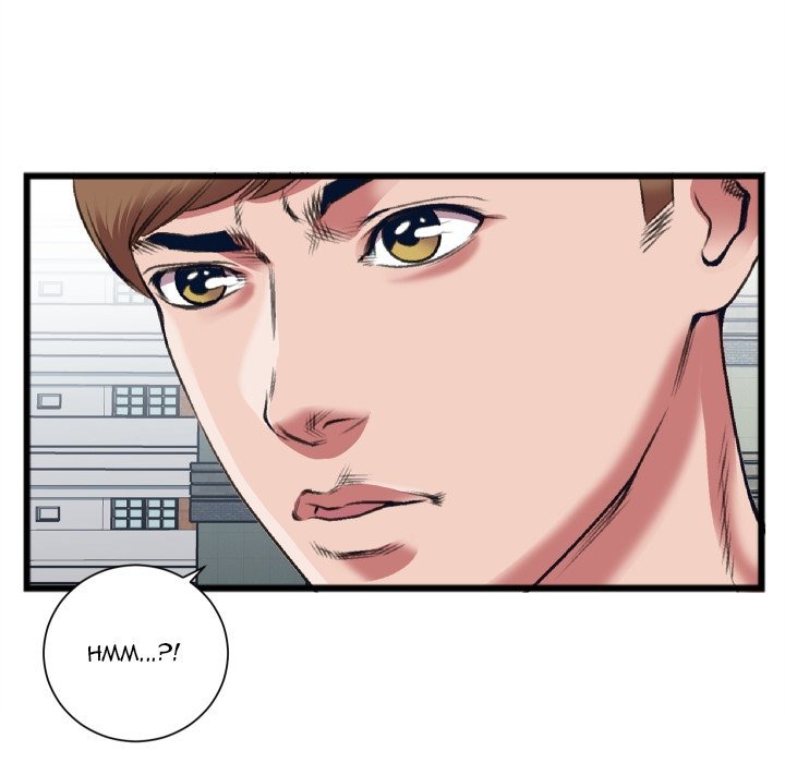 Between Us (Goinmul) chapter 23 page 60
